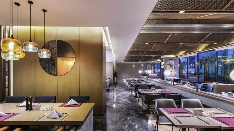 <b>Novotel Xi'An The Bell Tower Restaurant</b>. Images powered by <a href="https://iceportal.shijigroup.com/" title="IcePortal" target="_blank">IcePortal</a>.