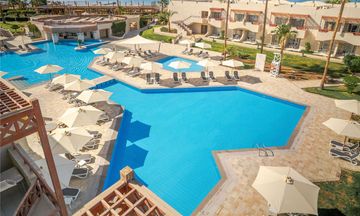 Naama Bay Promenade Beach Resort