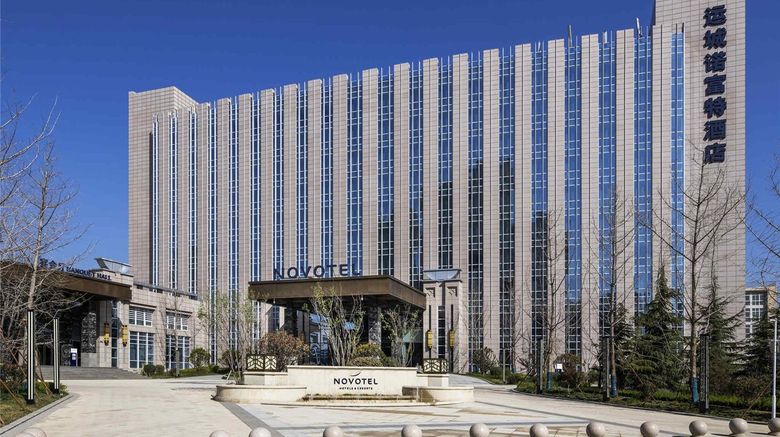 Novotel Shanxi Yuncheng Exterior. Images powered by <a href="https://iceportal.shijigroup.com" target="_blank" rel="noopener">Ice Portal</a>.