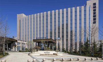 Novotel Shanxi Yuncheng