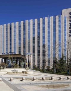 Novotel Shanxi Yuncheng