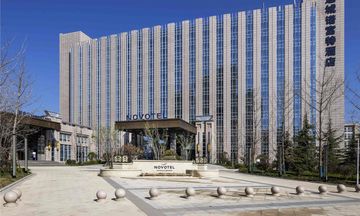 Novotel Shanxi Yuncheng