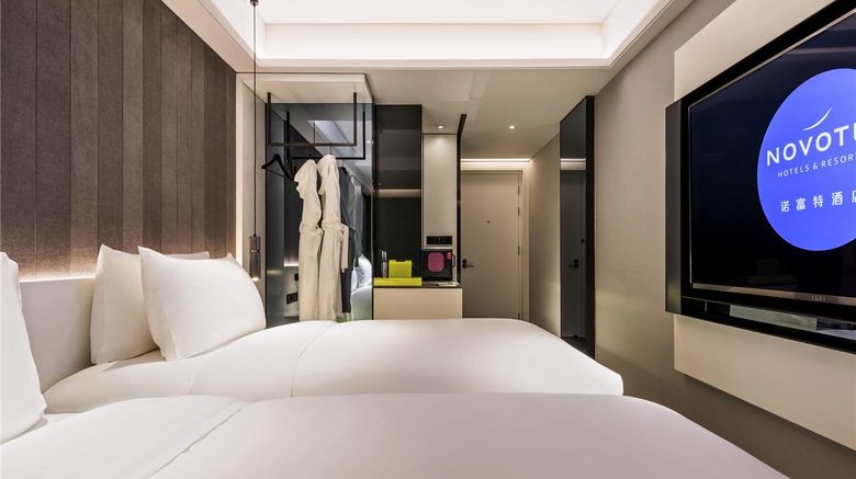<b>Novotel Yangzhou City Center Room</b>. Images powered by <a href="https://iceportal.shijigroup.com/" title="IcePortal" target="_blank">IcePortal</a>.