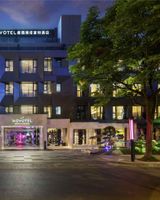Novotel Yangzhou City Center