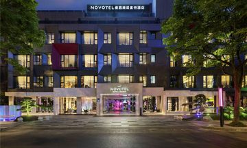 Novotel Yangzhou City Center