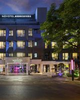 Novotel Yangzhou City Center