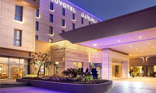 Novotel Muscat Airport Hotel Exterior