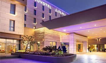 Novotel Muscat Airport Hotel