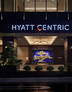 Hyatt Centric Kanazawa