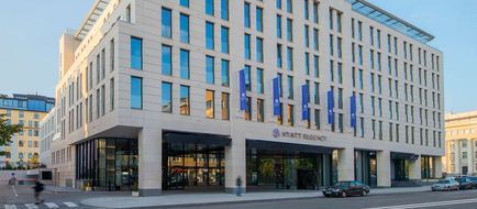 Hyatt Regency Sofia Exterior