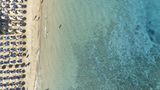 Lesante Classic Luxury Hotel Beach
