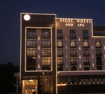 Elgel Hotel and Spa Exterior
