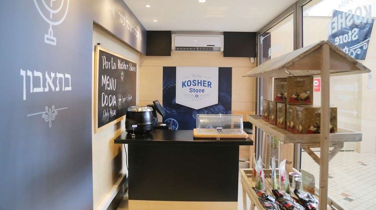 Hotel da Musica Other