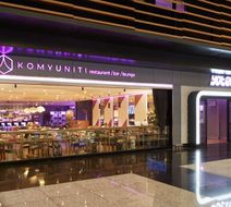 YOTEL Istanbul Airport (Landside) Exterior