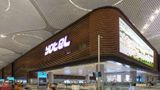 YOTEL Istanbul Airport (Landside) Exterior
