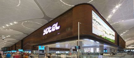 YOTEL Istanbul Airport (Landside) Exterior