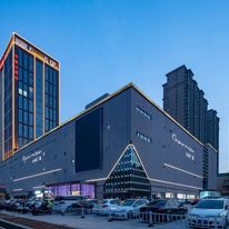 Ramada by Wyndham Luoyang Downtown