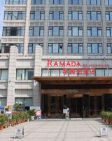 Ramada by Wyndham Wuhan Qingshan