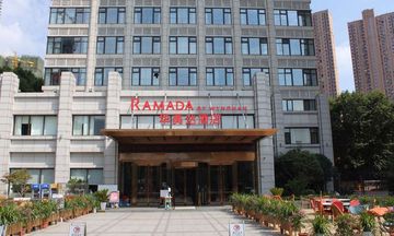 Ramada by Wyndham Wuhan Qingshan
