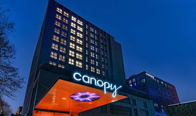 Canopy by Hilton Hangzhou West Lake Exterior