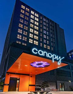 Canopy by Hilton Hangzhou West Lake