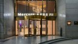 Mercure Xiamen On the Bund Exterior