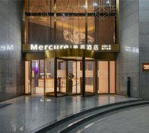 Mercure Xiamen On the Bund Exterior