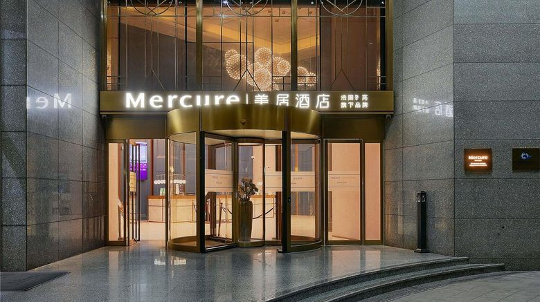 <b>Mercure Xiamen On the Bund Exterior</b>. Images powered by <a href="https://iceportal.shijigroup.com/" title="IcePortal" target="_blank">IcePortal</a>.