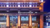 Mercure Shijiazhuang Downtown Exterior