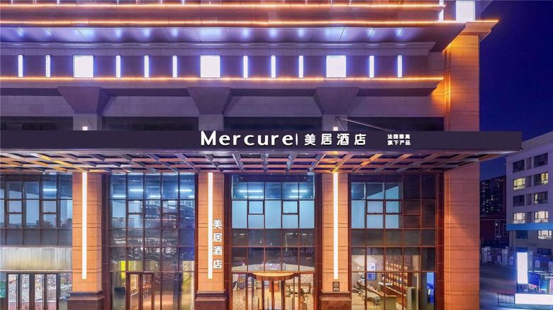 Mercure Shijiazhuang Downtown Exterior. Images powered by <a href="https://iceportal.shijigroup.com" target="_blank" rel="noopener">Ice Portal</a>.