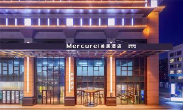 Mercure Shijiazhuang Downtown