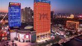 Mercure Shijiazhuang Downtown Exterior