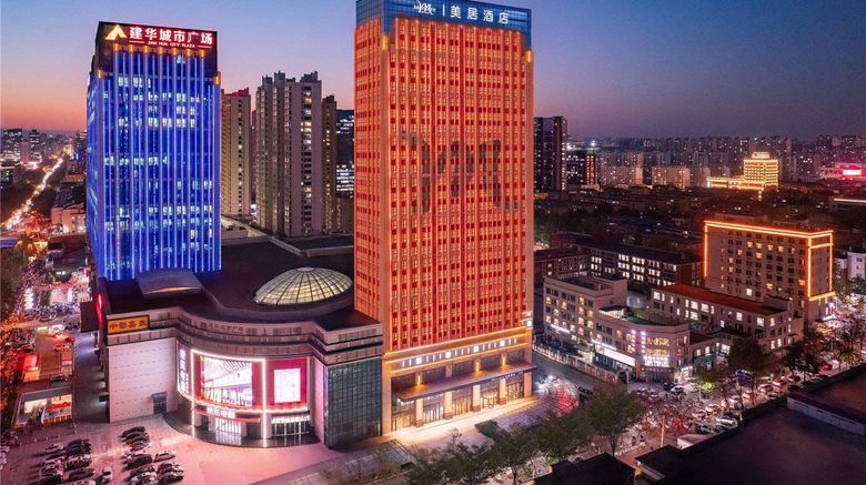 <b>Mercure Shijiazhuang Downtown Exterior</b>. Images powered by <a href="https://iceportal.shijigroup.com/" title="IcePortal" target="_blank">IcePortal</a>.