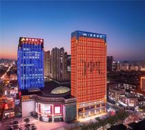 Mercure Shijiazhuang Downtown Exterior
