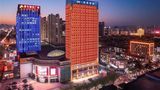<b>Mercure Shijiazhuang Downtown Exterior</b>. Images powered by <a href="https://iceportal.shijigroup.com/" title="IcePortal" target="_blank">IcePortal</a>.