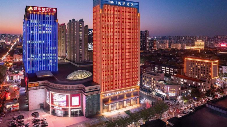 <b>Mercure Shijiazhuang Downtown Exterior</b>. Images powered by <a href="https://iceportal.shijigroup.com/" title="IcePortal" target="_blank">IcePortal</a>.