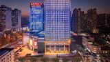 Mercure Shijiazhuang Downtown Exterior