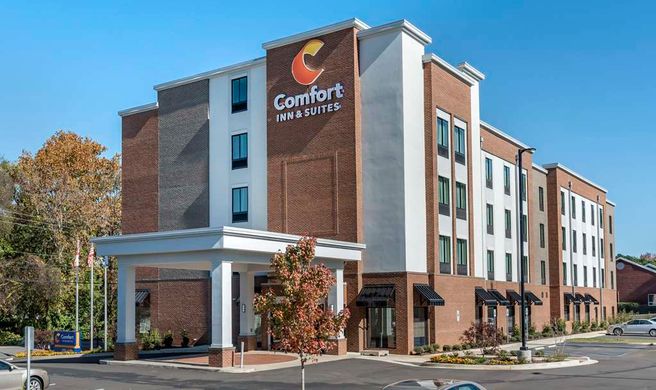 Comfort Inn & Suites Downtown near Univ Exterior