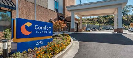 Comfort Inn & Suites Downtown near Univ Exterior