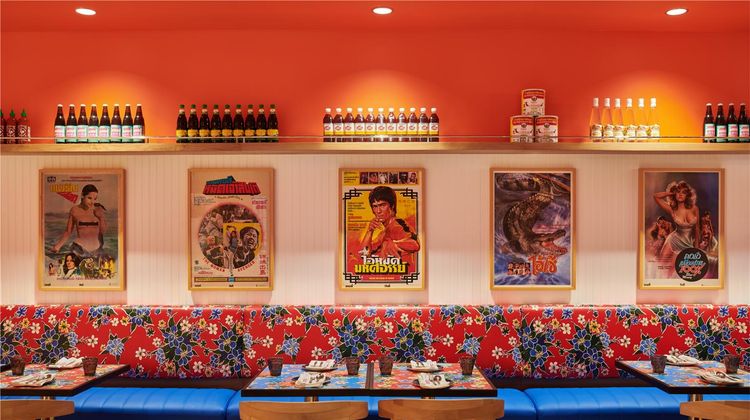 Virgin Hotels Las Vegas Curio Collection Restaurant