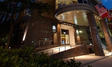 Royal Hsinchu Hotel