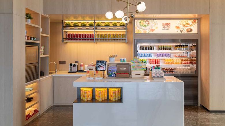 <b>Hilton Garden Inn Shenzhen WECC Restaurant</b>. Images powered by <a href="https://iceportal.shijigroup.com/" title="IcePortal" target="_blank">IcePortal</a>.