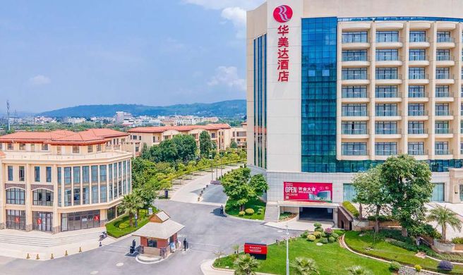 Ramada by Wyndham Kunming YiLiang Exterior