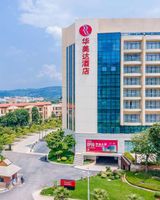 Ramada by Wyndham Kunming YiLiang