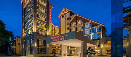 Ramada by Wyndham Dongjiang Lake Exterior