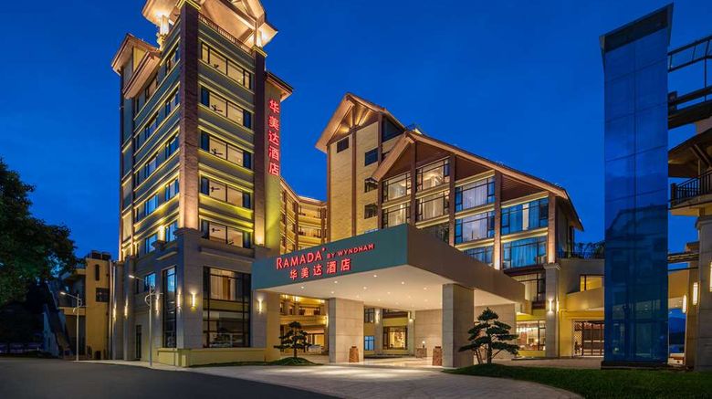 <b>Ramada by Wyndham Dongjiang Lake Exterior</b>. Images powered by <a href="https://iceportal.shijigroup.com/" title="IcePortal" target="_blank">IcePortal</a>.