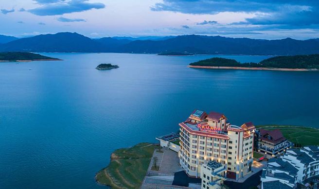 Ramada by Wyndham Dongjiang Lake Exterior