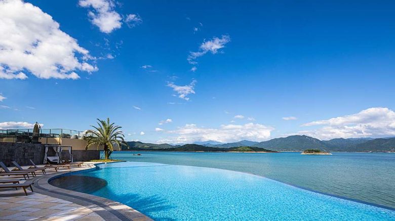 <b>Ramada by Wyndham Dongjiang Lake Pool</b>. Images powered by <a href="https://iceportal.shijigroup.com/" title="IcePortal" target="_blank">IcePortal</a>.