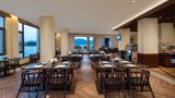 Ramada by Wyndham Dongjiang Lake Restaurant