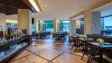 Ramada by Wyndham Dongjiang Lake Restaurant